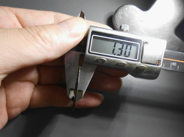 古玩錢幣八銖半兩真品鑒賞圖