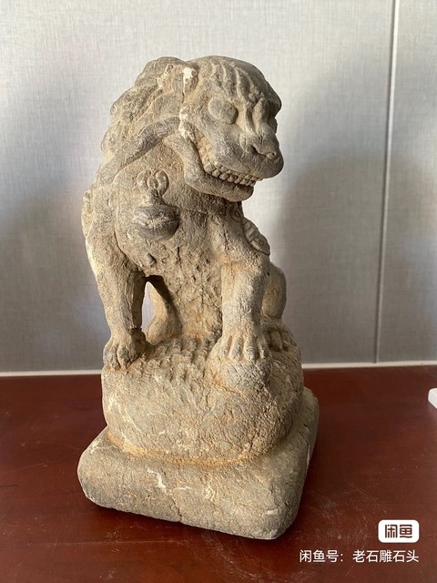 古玩雜項青石獅子真品鑒賞圖