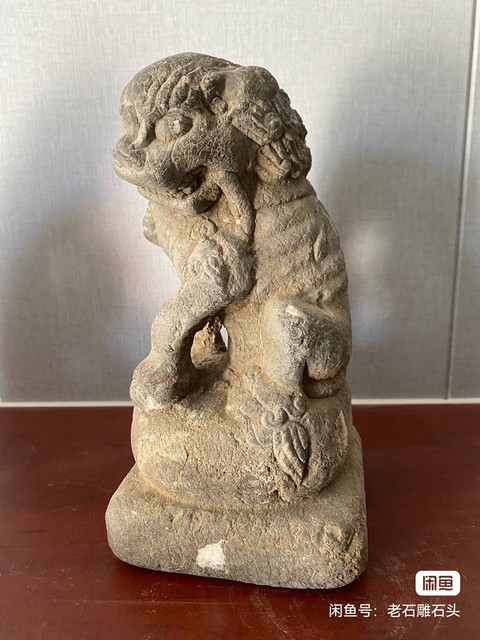 古玩雜項青石獅子真品鑒賞圖