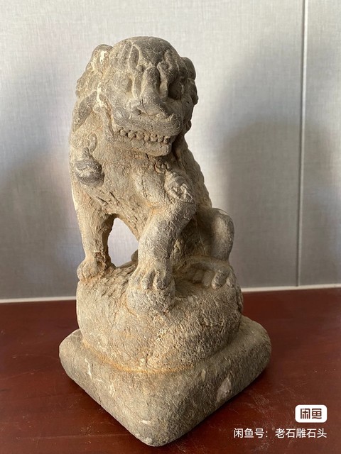 古玩雜項青石獅子真品鑒賞圖