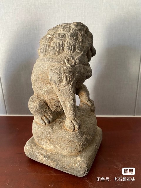 古玩雜項青石獅子真品鑒賞圖