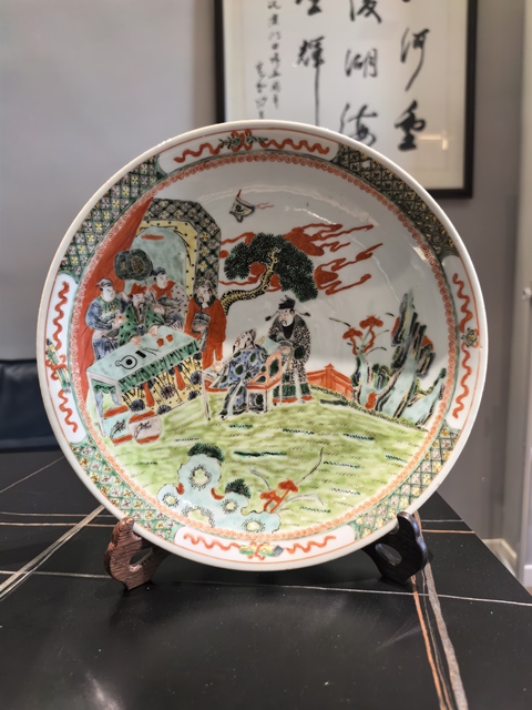 古玩陶瓷晚清民國(guó)·鐘儀楚奏五彩人物故事紋大盤(pán)拍賣(mài)，當(dāng)前價(jià)格9999元