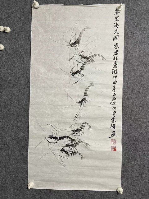 古玩字畫齊慧娟水墨群蝦已經(jīng)裝裱拍賣，當(dāng)前價(jià)格1488元