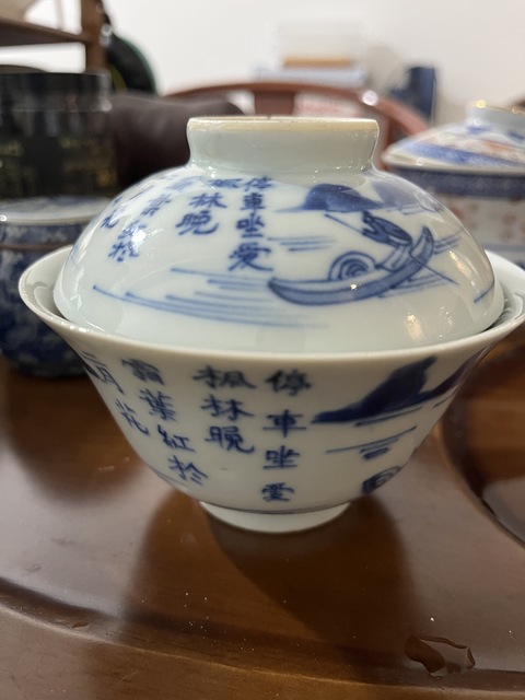 古玩陶瓷青花蓋碗真品鑒賞圖