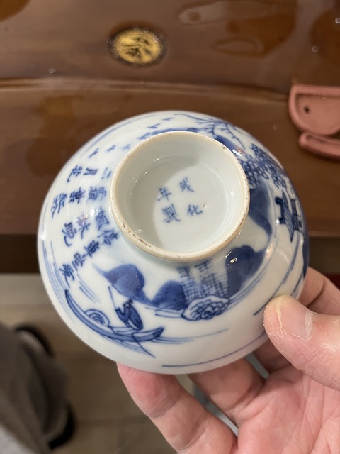 古玩陶瓷青花蓋碗真品鑒賞圖