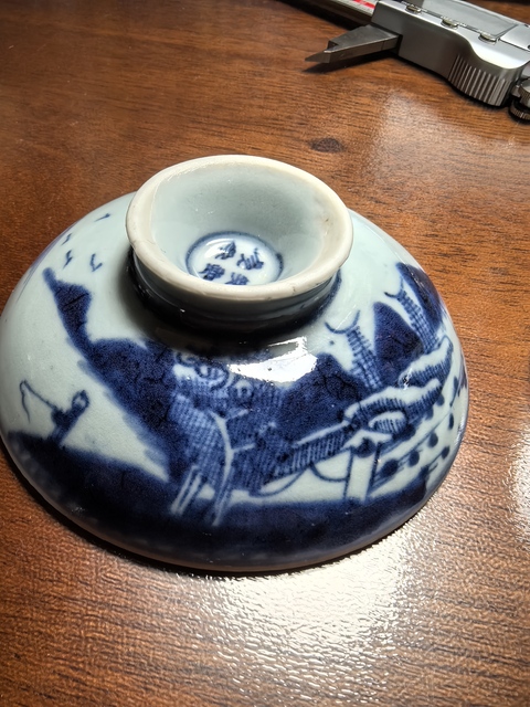 古玩陶瓷清中早期青花蓋碗真品鑒賞圖