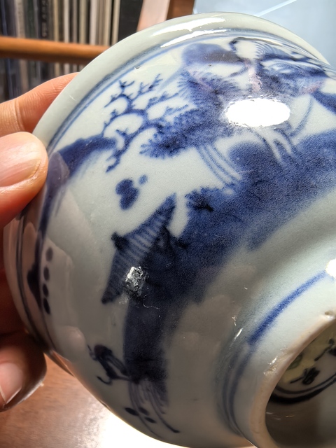 古玩陶瓷清中早期青花蓋碗真品鑒賞圖