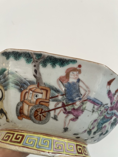 古玩陶瓷八蠻進寶粉彩碗真品鑒賞圖