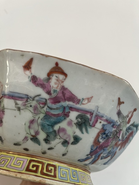 古玩陶瓷八蠻進寶粉彩碗真品鑒賞圖