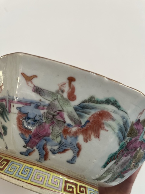 古玩陶瓷八蠻進寶粉彩碗真品鑒賞圖