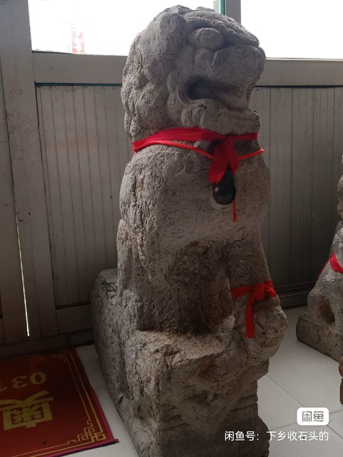 古玩雜項青石獅子真品鑒賞圖