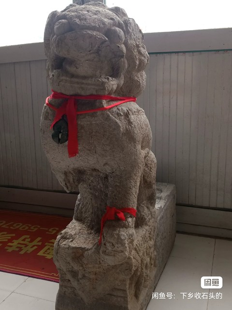 古玩雜項青石獅子真品鑒賞圖