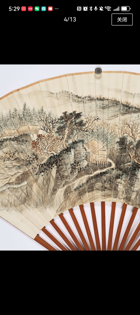 古玩字畫蕭愻款山水成扇真品鑒賞圖