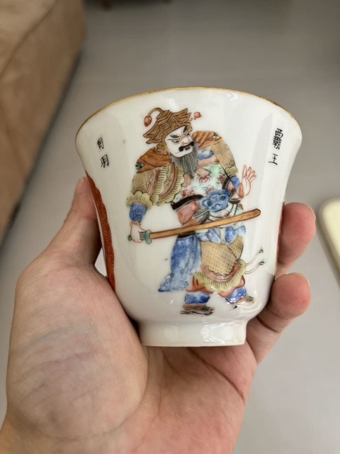 古玩陶瓷無雙譜粉彩蓋杯真品鑒賞圖