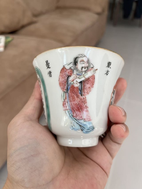 古玩陶瓷無雙譜粉彩蓋杯真品鑒賞圖