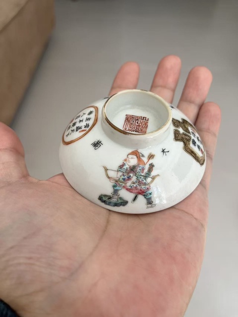 古玩陶瓷無雙譜粉彩蓋杯真品鑒賞圖