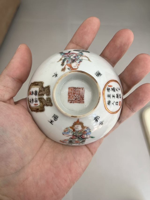 古玩陶瓷無雙譜粉彩蓋杯真品鑒賞圖