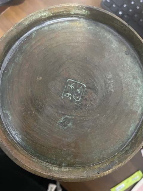 古玩銅器銅瓶真品鑒賞圖