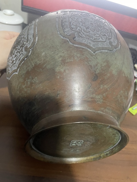 古玩銅器銅瓶真品鑒賞圖