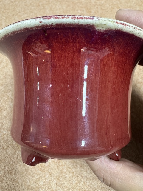 古玩陶瓷鈞紅釉三足香爐真品鑒賞圖