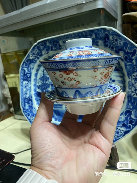 古玩陶瓷玲瓏瓷青花三才蓋杯真品鑒賞圖