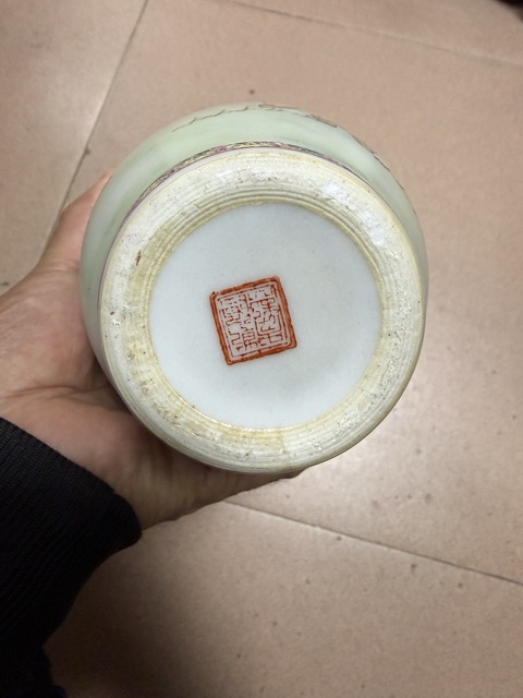 古玩陶瓷出口創匯期嬰戲紋瓶真品鑒賞圖