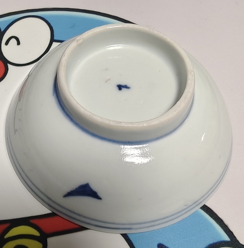 古玩陶瓷晚清青花小碟真品鑒賞圖