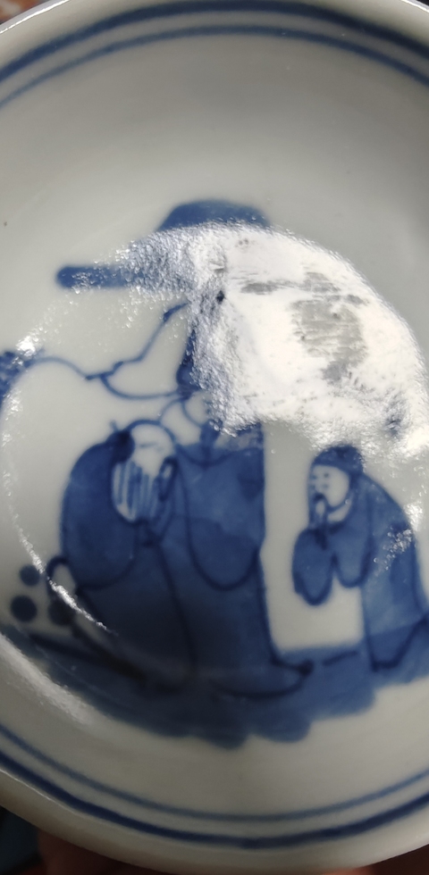 古玩陶瓷晚清青花小碟真品鑒賞圖