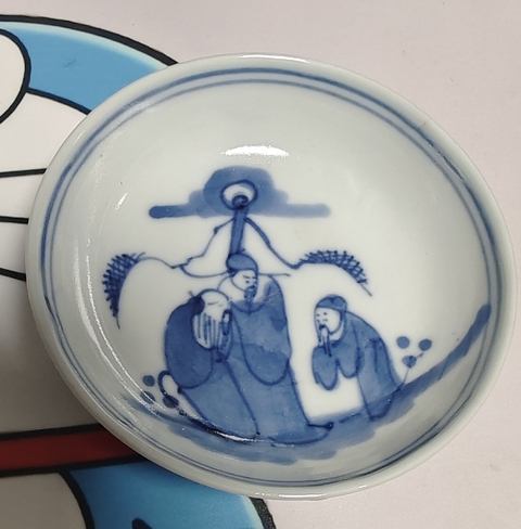 古玩陶瓷晚清青花小碟真品鑒賞圖