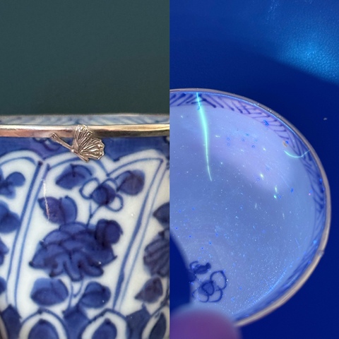 古玩陶瓷清·康熙花卉紋青花鈴鐺杯拍賣，當(dāng)前價(jià)格980元