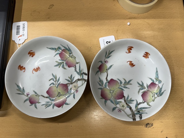 古玩陶瓷粉彩八桃紋臥盤拍賣，當前價格10000元
