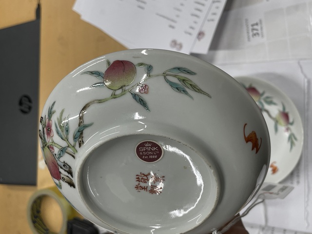 古玩陶瓷粉彩盤真品鑒賞圖