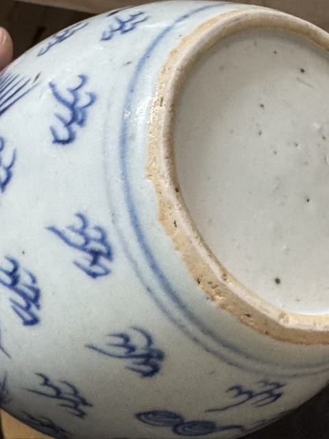 古玩陶瓷青花淡描龍紋罐真品鑒賞圖