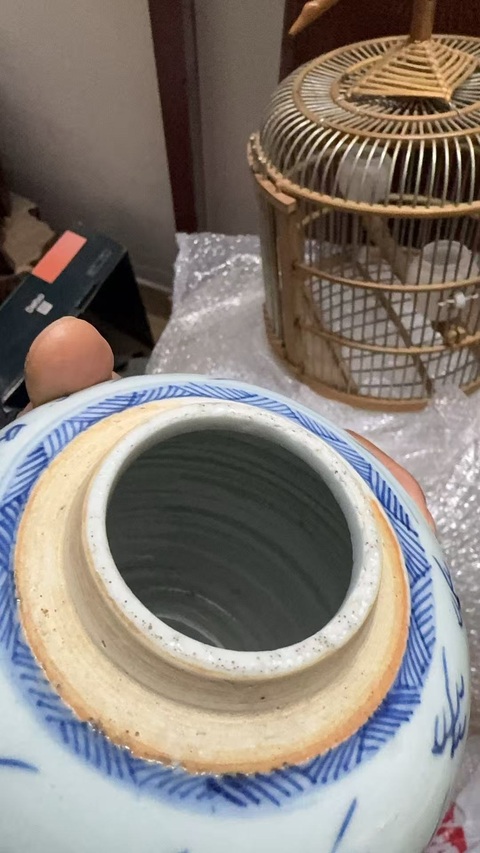 古玩陶瓷青花淡描龍紋罐真品鑒賞圖