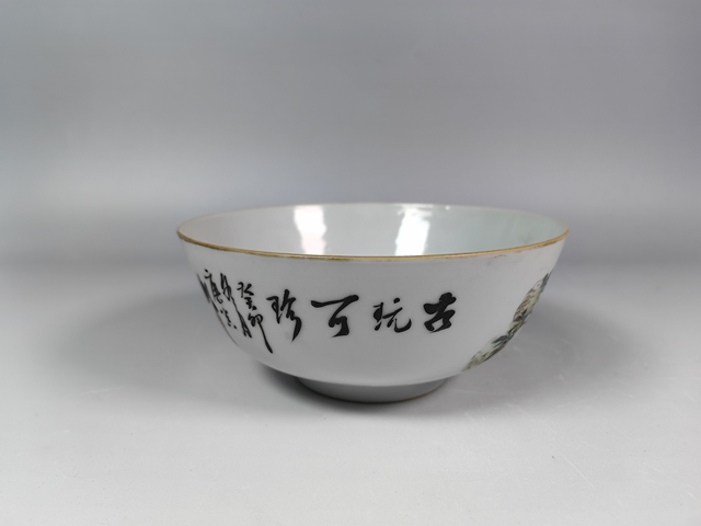 古玩陶瓷晚清民國淺降彩博古詩文碗真品鑒賞圖
