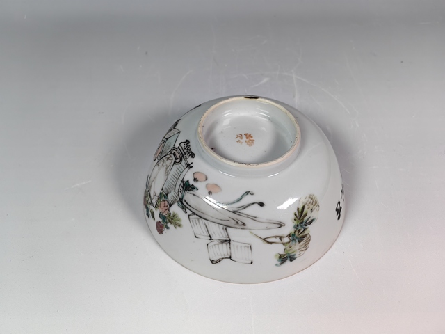 古玩陶瓷晚清民國淺降彩博古詩文碗真品鑒賞圖