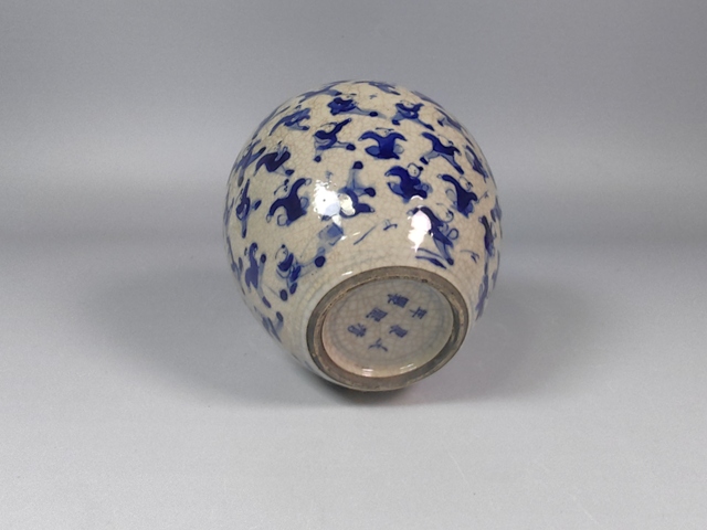 古玩陶瓷晚清煨瓷百子圖嬰戲紋蓋罐真品鑒賞圖