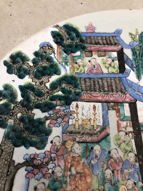 古玩陶瓷百子鬧春圖粉彩盤真品鑒賞圖