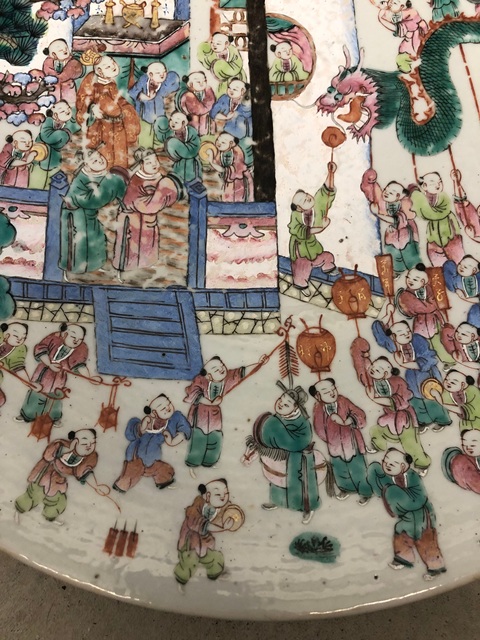 古玩陶瓷百子鬧春圖粉彩盤真品鑒賞圖