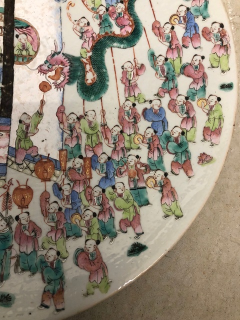 古玩陶瓷百子鬧春圖粉彩盤真品鑒賞圖