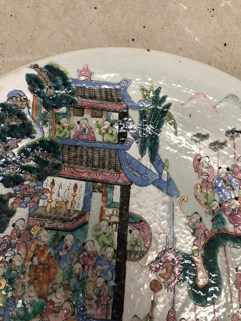 古玩陶瓷百子鬧春圖粉彩盤真品鑒賞圖