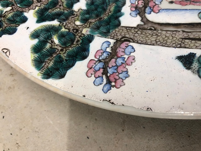 古玩陶瓷百子鬧春圖粉彩盤真品鑒賞圖