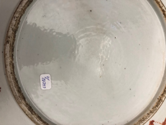 古玩陶瓷百子鬧春圖粉彩盤真品鑒賞圖