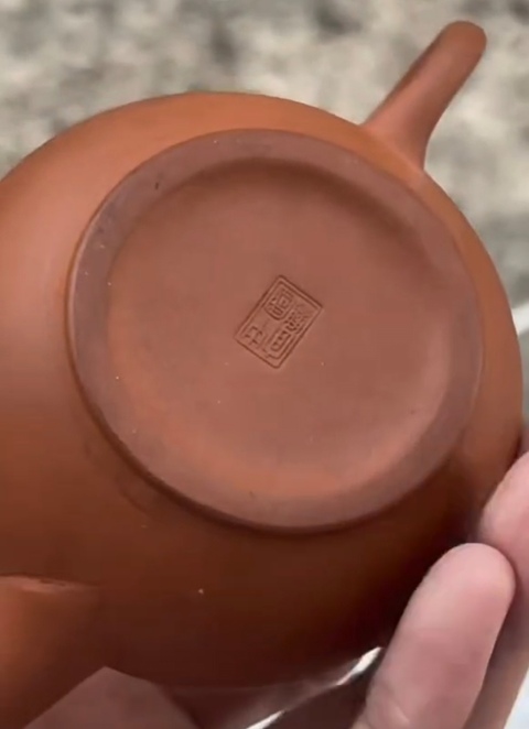 古玩雜項紫砂壺真品鑒賞圖