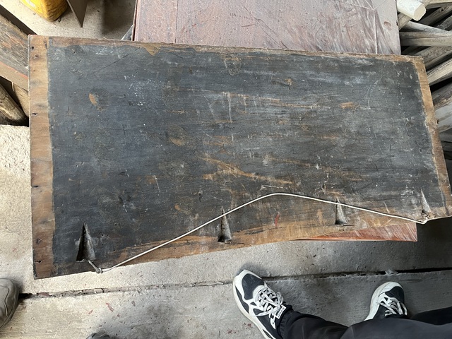 古玩雜項木匾真品鑒賞圖