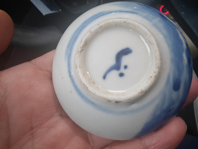 古玩陶瓷青花雙駿圖水盂真品鑒賞圖