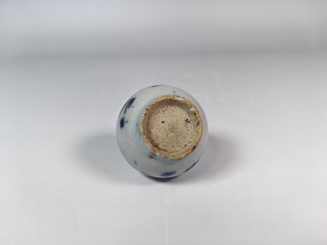 古玩陶瓷明青花花卉紋水盂真品鑒賞圖