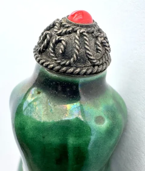 古玩陶瓷綠釉椒形鼻煙壺真品鑒賞圖