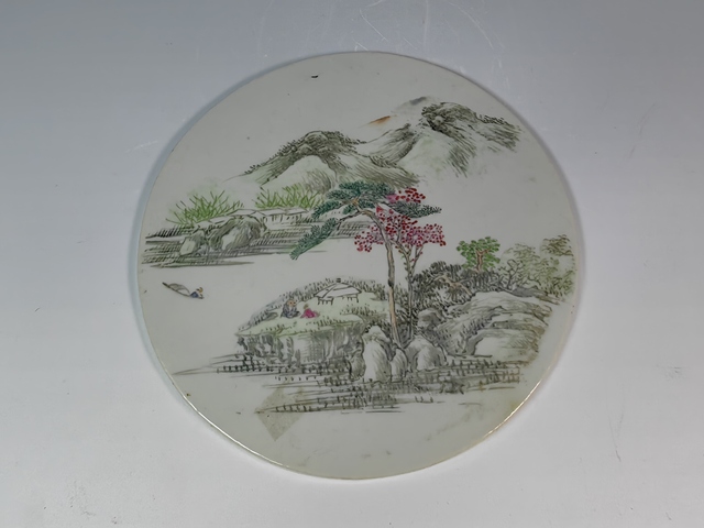 古玩陶瓷晚清淺降彩風景山水瓷板真品鑒賞圖