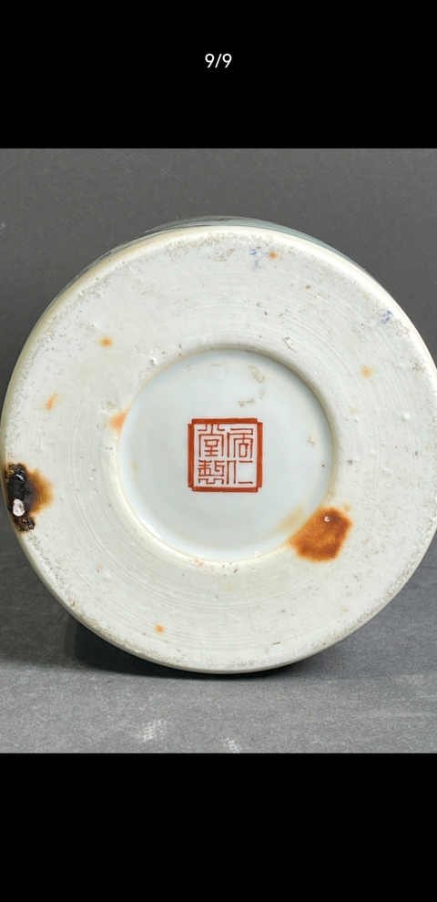 古玩陶瓷粉彩人物故事筆筒真品鑒賞圖